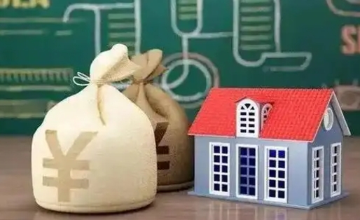 甘孜北京公积金网上解押业务流程（北京公积金解押房产需要几天）